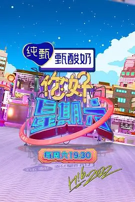 雾港追凶 全网最新好看的犯罪剧推荐