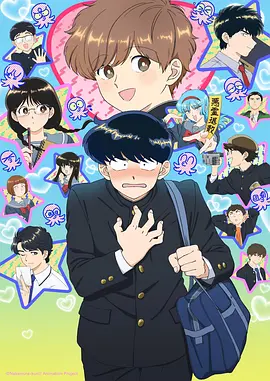 声音研究所 音乐综艺在线观看