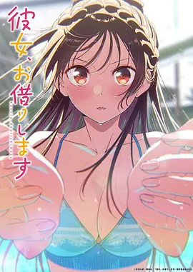 机械花期 科幻动漫在线观看